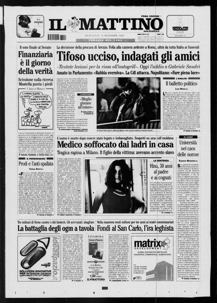 Il mattino